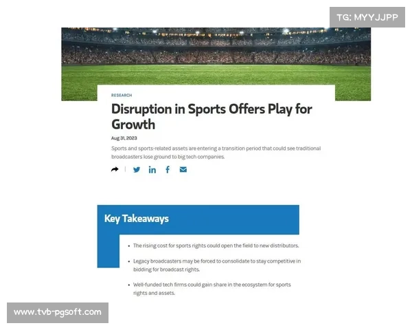 德甲联盟与转播商商讨新周期合约推动全球赛事覆盖及品牌价值提升