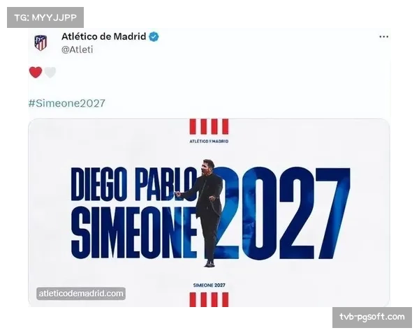 里尔官方宣布与队内20岁中场核心完成续约，合同至2029年